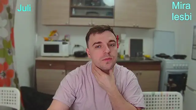 Snapshot of fcjuicy_pussy chatting on December 2024 03:39:01 AM fcjuicy pussy online show from December 2024 03:39:01 AM