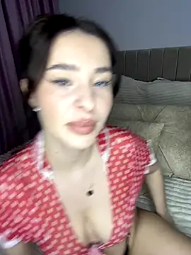 GraceCarther online show from November 2025 05:14:01 PM