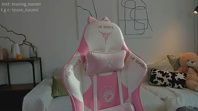 aesthetics  tease online show from April 2026 01:25:01 AM