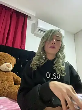 Mairioskar online show from March 2026 08:16:01 AM