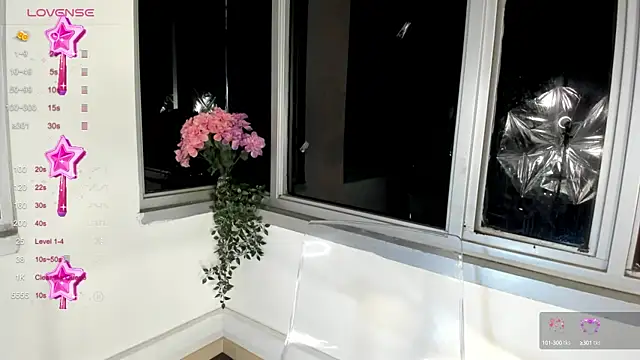 Megan Lim online show from January 2025 10:17:02 AM