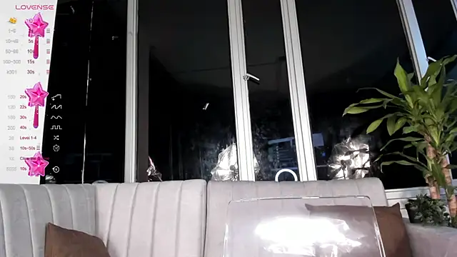 Megan Lim online show from January 2025 10:28:01 AM