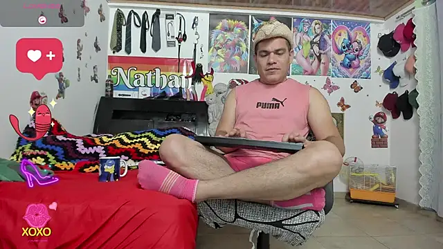 Snapshot of nathan_sanchez chatting on March 2025 06:32:01 AM nathan sanchez online show from March 2025 06:32:01 AM