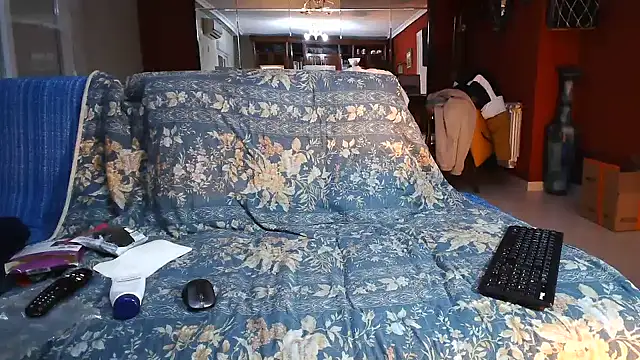 Snapshot of maduroguapo chatting on December 2024 01:35:02 AM maduroguapo online show from December 2024 01:35:02 AM