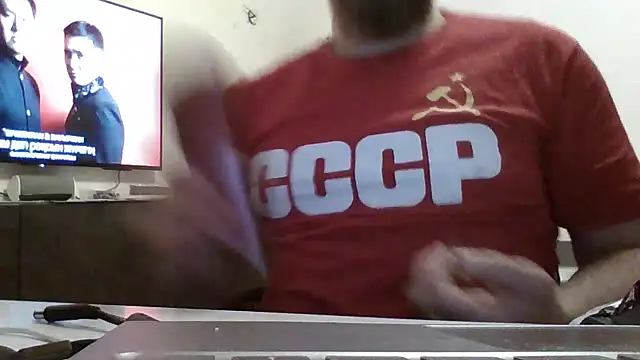 Snapshot of FROL83 chatting on May 2026 07:33:02 PM FROL83 online show from May 2026 07:33:02 PM