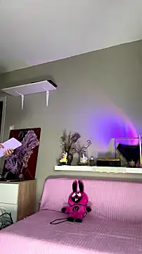 bigbabykiki online show from July 2026 06:24:02 PM