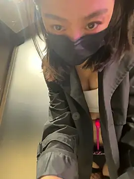 Snapshot of syy9999 chatting on January 2025 07:03:01 PM syy9999 online show from January 2025 07:03:01 PM