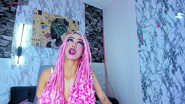 Queen Cuarxxo online show from March 2026 11:37:01 PM