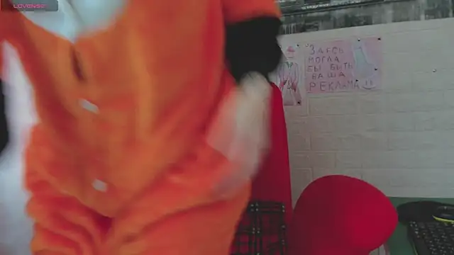 adell berry online show from November 2025 06:59:02 AM