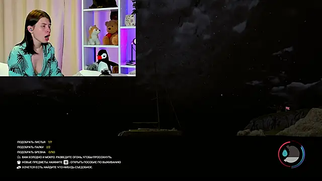 Snapshot of callmetori chatting on December 2024 04:42:01 PM callmetori online show from December 2024 04:42:01 PM