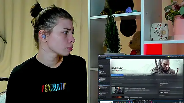 Snapshot of callmetori chatting on December 2024 10:08:01 AM callmetori online show from December 2024 10:08:01 AM