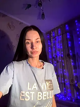 Starry Siren online show from November 2025 05:46:02 PM