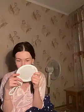 Starry Siren online show from December 2025 05:09:02 PM