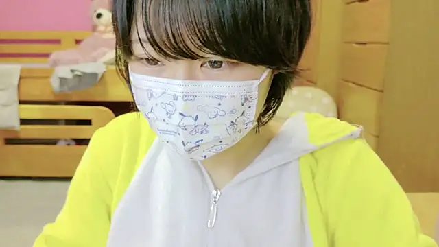  usya 2525 online show from December 2024 05:44:01 PM