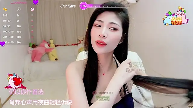 Vaidurya-Yolo online show from March 2025 01:15:01 PM