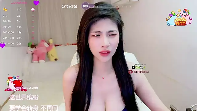 Vaidurya-Yolo online show from March 2025 04:20:02 PM