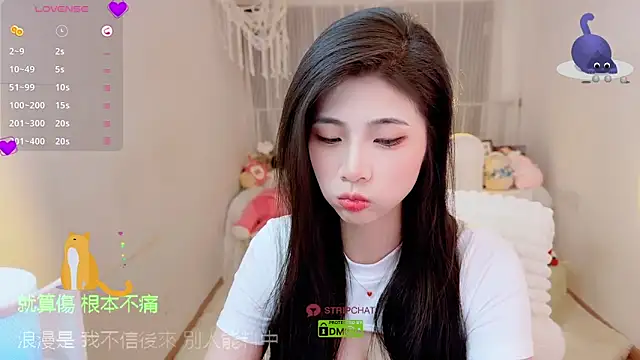 Vaidurya-Yolo online show from September 2025 01:21:01 PM