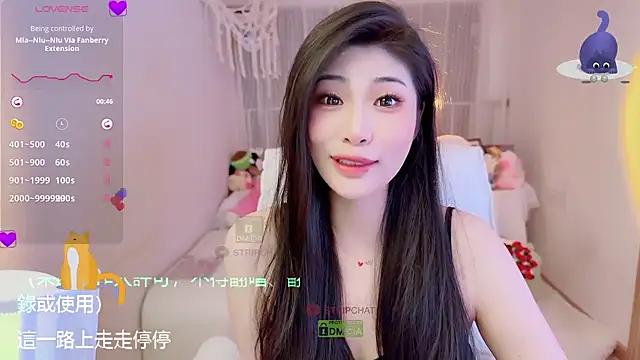 Vaidurya-Yolo online show from October 2025 01:30:01 PM