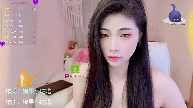 Vaidurya-Yolo online show from October 2025 01:22:02 PM