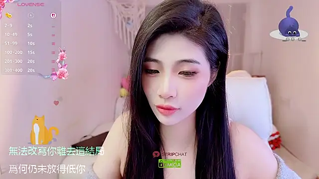 Vaidurya-Yolo online show from November 2025 01:54:02 PM