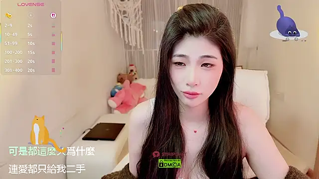 Vaidurya-Yolo online show from December 2025 02:58:02 PM