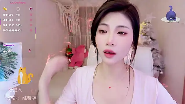 Vaidurya-Yolo online show from January 2026 02:55:01 PM