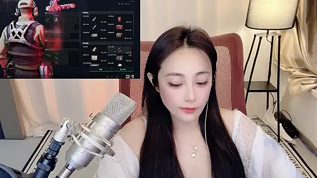Daisy-77 online show from May 2026 12:43:02 PM