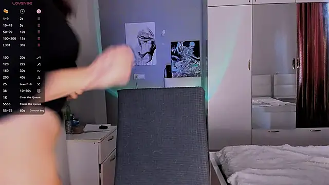 Snapshot of July_Slowdive chatting on January 2025 12:31:02 PM July Slowdive online show from January 2025 12:31:02 PM