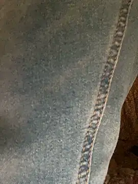 Snapshot of KeptupHack chatting on April 2026 02:51:02 AM KeptupHack online show from April 2026 02:51:02 AM