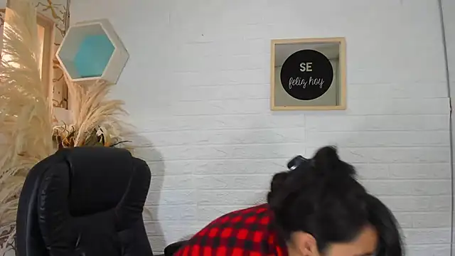 Snapshot of Aisha_09 chatting on January 2025 04:59:02 PM Aisha 09 online show from January 2025 04:59:02 PM