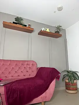 Snapshot of DakotaShelby chatting on March 2026 12:06:01 AM DakotaShelby online show from March 2026 12:06:01 AM