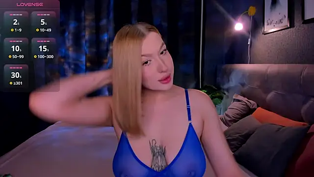 Emma  Leee online show from November 2025 12:43:02 AM