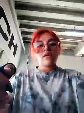 SophiaWeestt99 online show from January 2025 07:43:01 PM