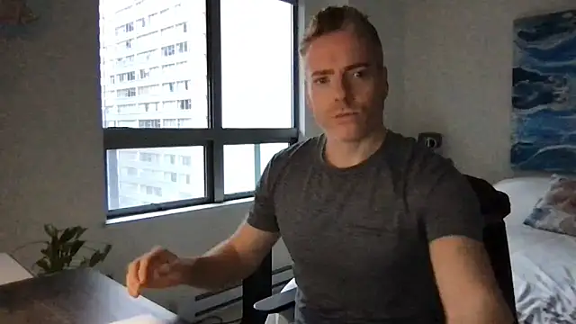 Gingerbushguy online show from December 2024 11:07:02 PM