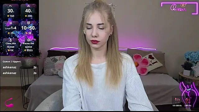 Snapshot of LunaBelli chatting on March 2026 07:48:01 PM LunaBelli online show from March 2026 07:48:01 PM