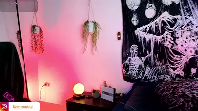 Snapshot of kemmadakii chatting on April 2026 11:09:01 PM kemmadakii online show from April 2026 11:09:01 PM