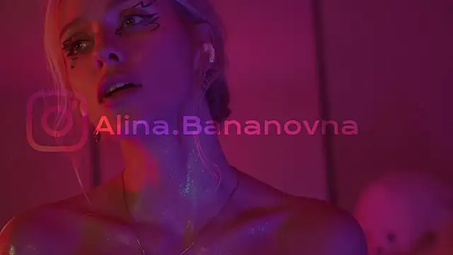 HeyBananas online show from December 2024 10:39:02 AM