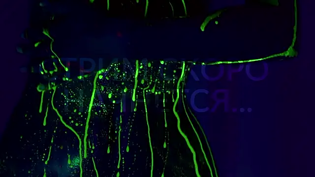 Snapshot of HeyBananas chatting on March 2026 05:08:01 PM HeyBananas online show from March 2026 05:08:01 PM