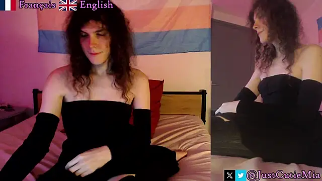 JustCutieMia online show from November 2025 07:13:01 PM