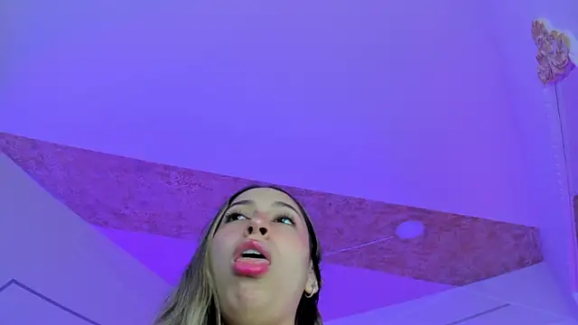 Snapshot of PandoraRider chatting on March 2026 02:33:02 PM PandoraRider online show from March 2026 02:33:02 PM