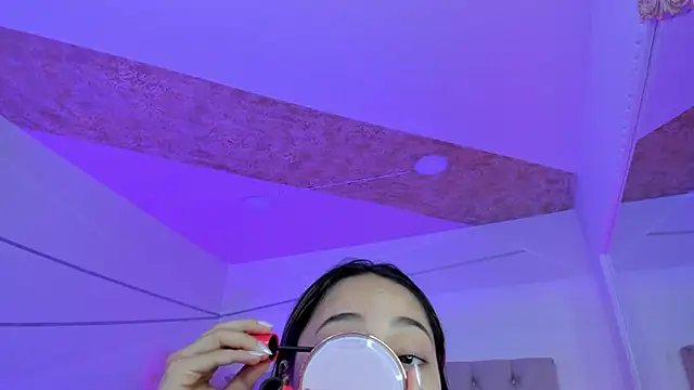 Snapshot of PandoraRider chatting on March 2026 02:12:02 PM PandoraRider online show from March 2026 02:12:02 PM