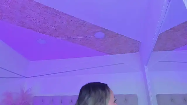 Snapshot of PandoraRider chatting on April 2026 02:06:02 PM PandoraRider online show from April 2026 02:06:02 PM