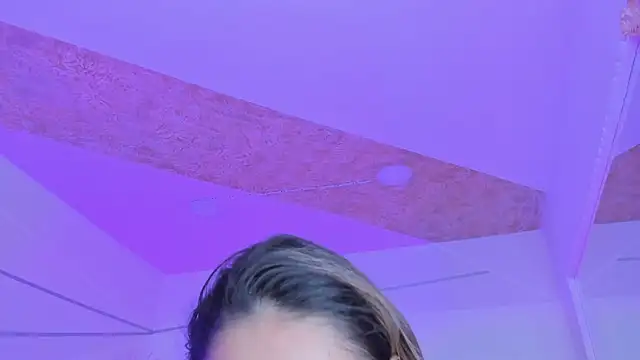 Snapshot of PandoraRider chatting on April 2026 02:17:02 PM PandoraRider online show from April 2026 02:17:02 PM