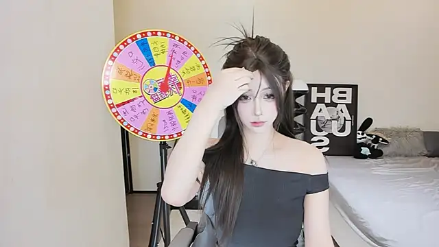 Snapshot of bdbdzs chatting on September 2025 04:08:01 PM bdbdzs online show from September 2025 04:08:01 PM