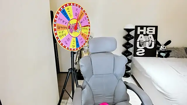 Snapshot of bdbdzs chatting on September 2025 04:23:01 PM bdbdzs online show from September 2025 04:23:01 PM