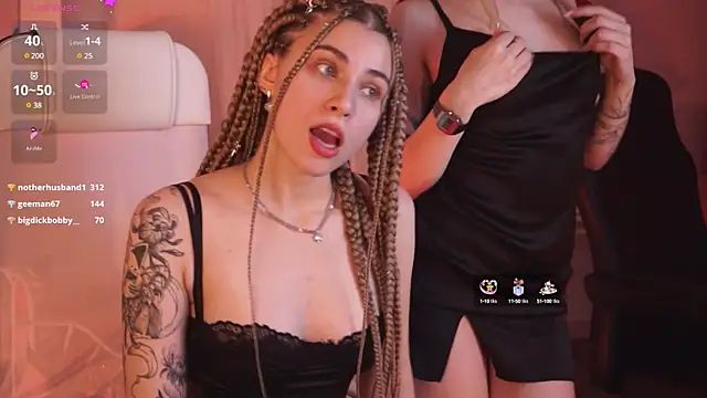 EllieCutes online show from February 2025 03:14:01 PM