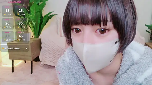 cohaku 329 online show from February 2025 03:18:02 PM