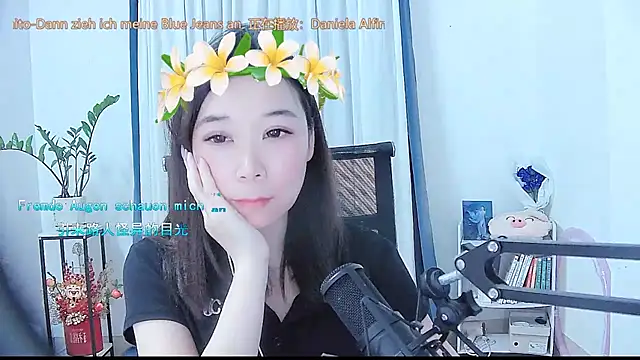 Amity-ox online show from October 2025 06:21:02 AM