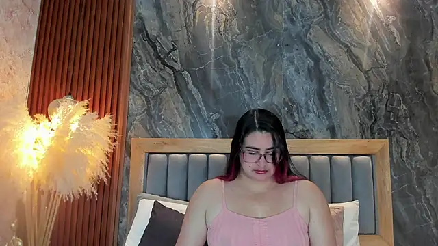 Snapshot of BellaPeers_ chatting on November 2025 12:05:02 PM BellaPeers online show from November 2025 12:05:02 PM