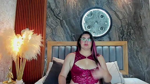 Snapshot of BellaPeers_ chatting on November 2025 12:27:02 PM BellaPeers online show from November 2025 12:27:02 PM